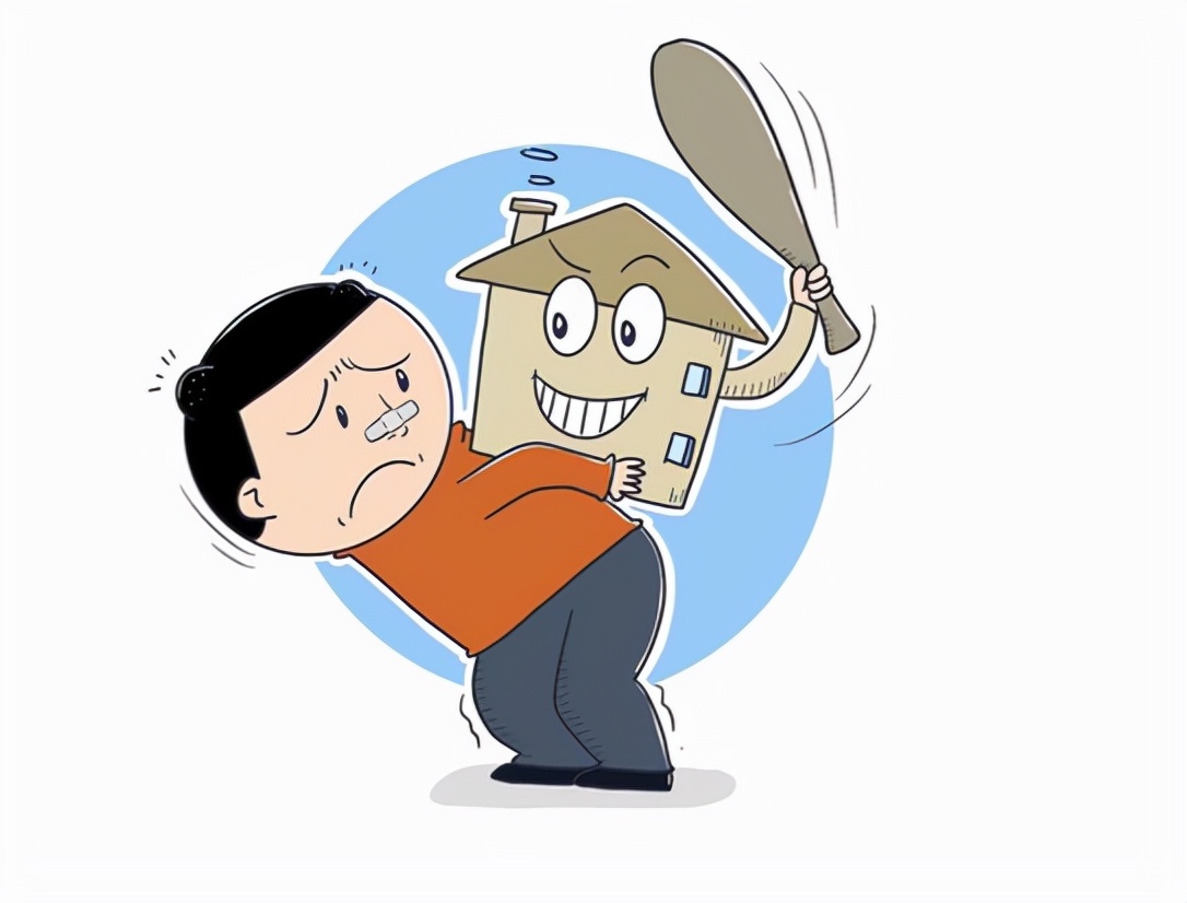 二手房购买——怎么顺利办好按揭贷款