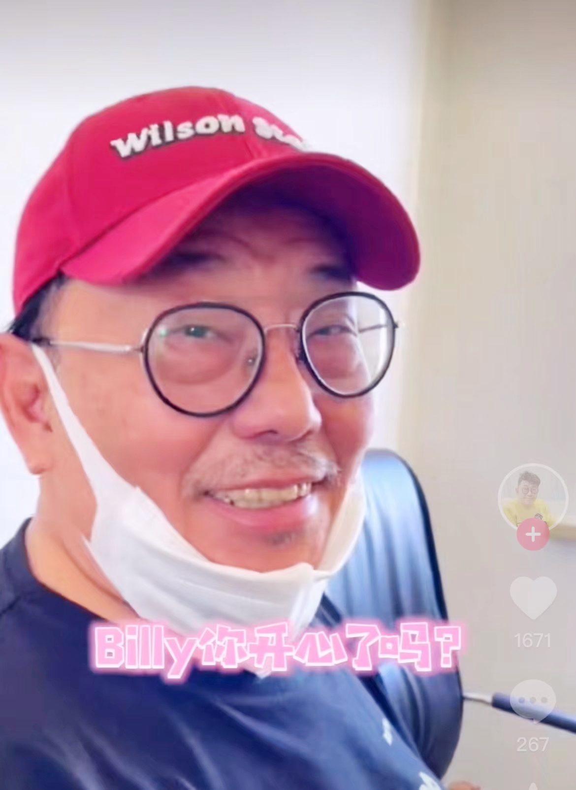 67岁港星楼光南定居辽宁，近日获内地身份证，声音哽咽老泪纵横