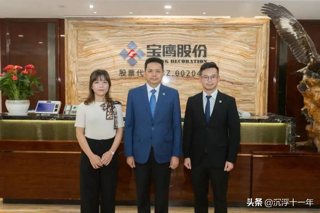 A股：打造10家具有国际竞争力的元宇宙头部企业，5只元宇宙潜力股