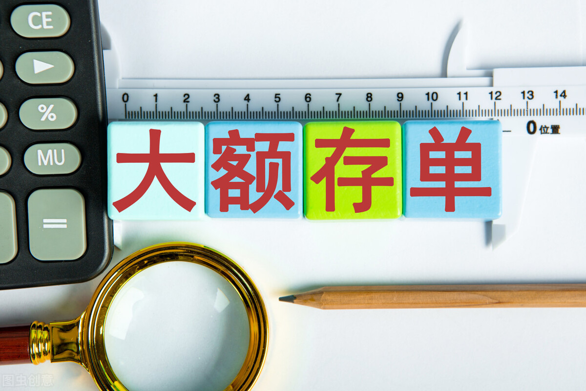 有了一千萬，可以存銀行里靠吃利息過活嗎？