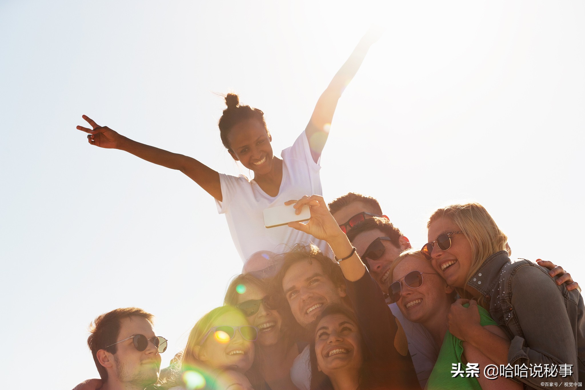 浅谈网站推广营销运营方式