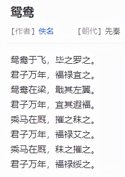 雍正的儿子们（一文了解雍正帝的10个儿子）