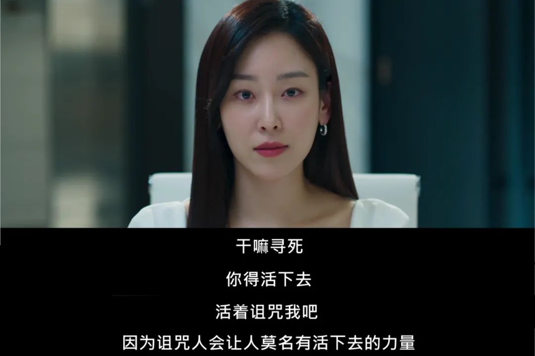 收视狂飙，爽到离谱，这才是真正的大女主