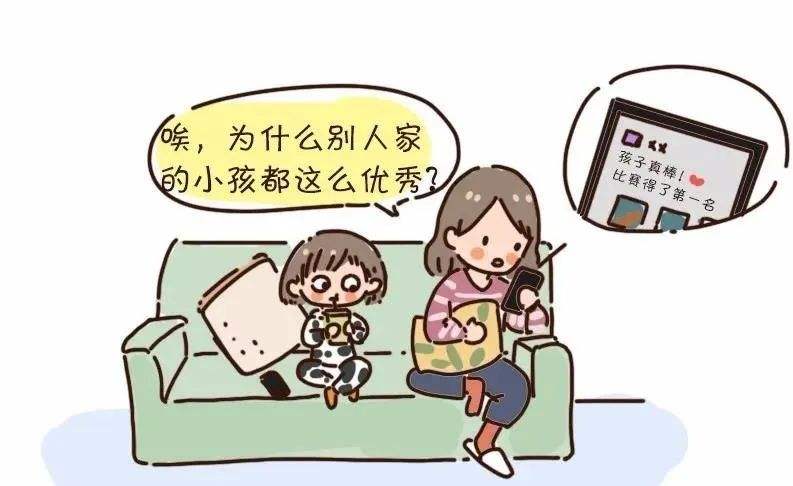 万门大学暴雷，一个著名培训机构终于把自己活成了骗子