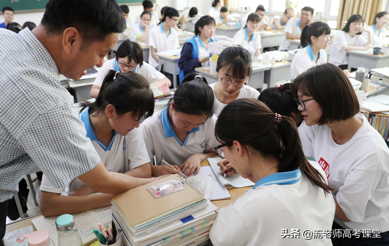 高三模考成绩500分，能考上一本吗？注重学习方法，努力就有收获