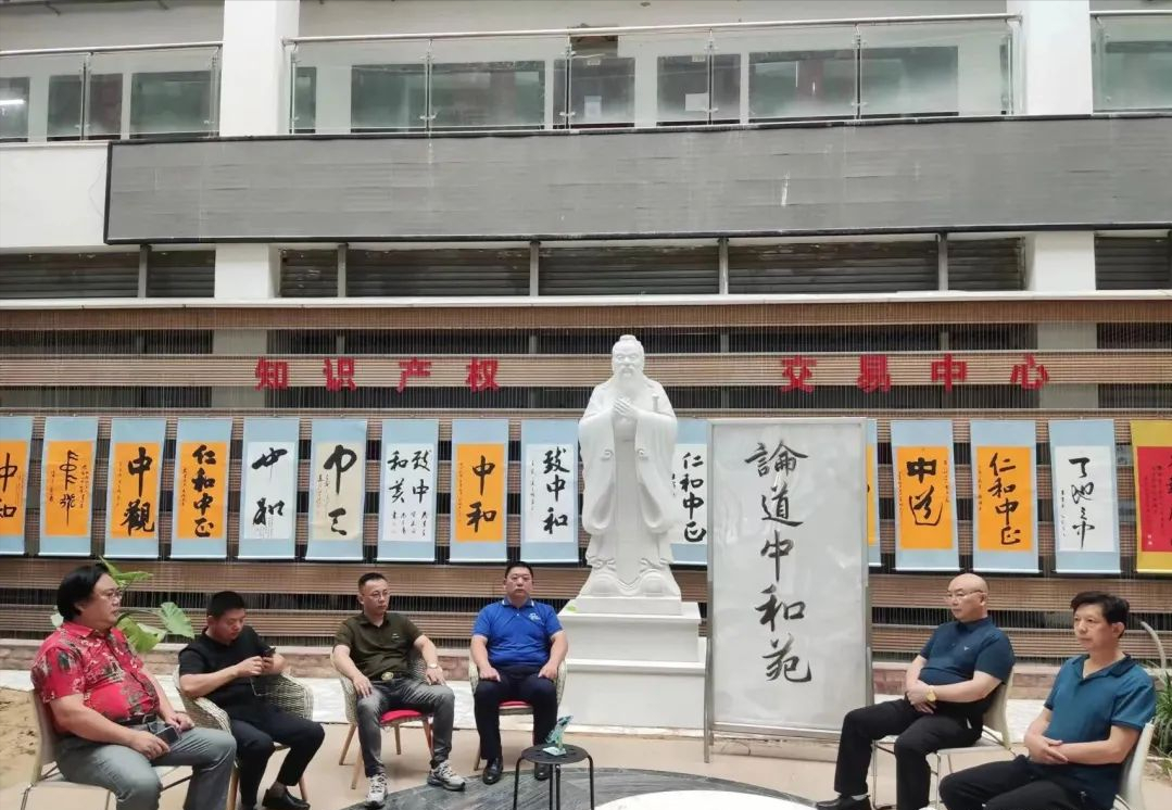 中文化书法展在郑州双零楼举行