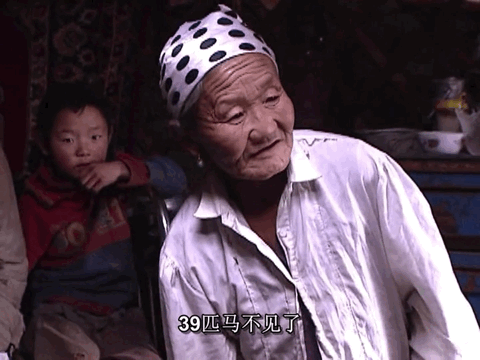 豆瓣9.7分，她的12年人生比《活着》还难，看完哭着打出5星