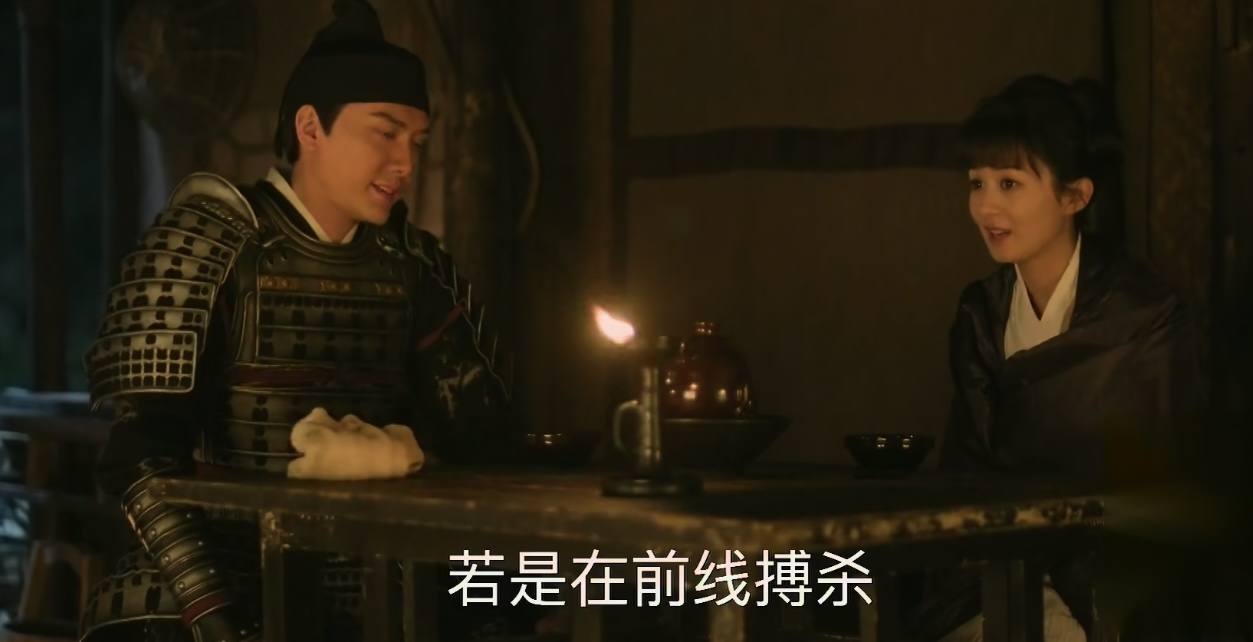 《知否》：想让男人从心里惦记你，要学会说“这3种话”