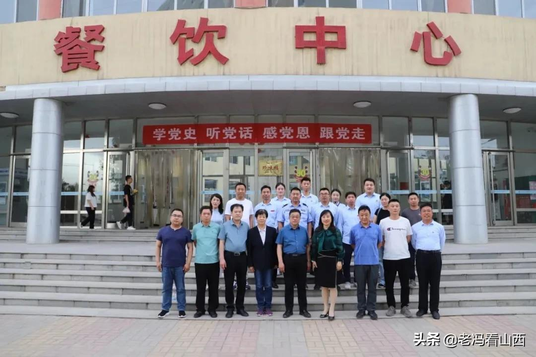 山西应用科技学院2021年大事要事一览（一）