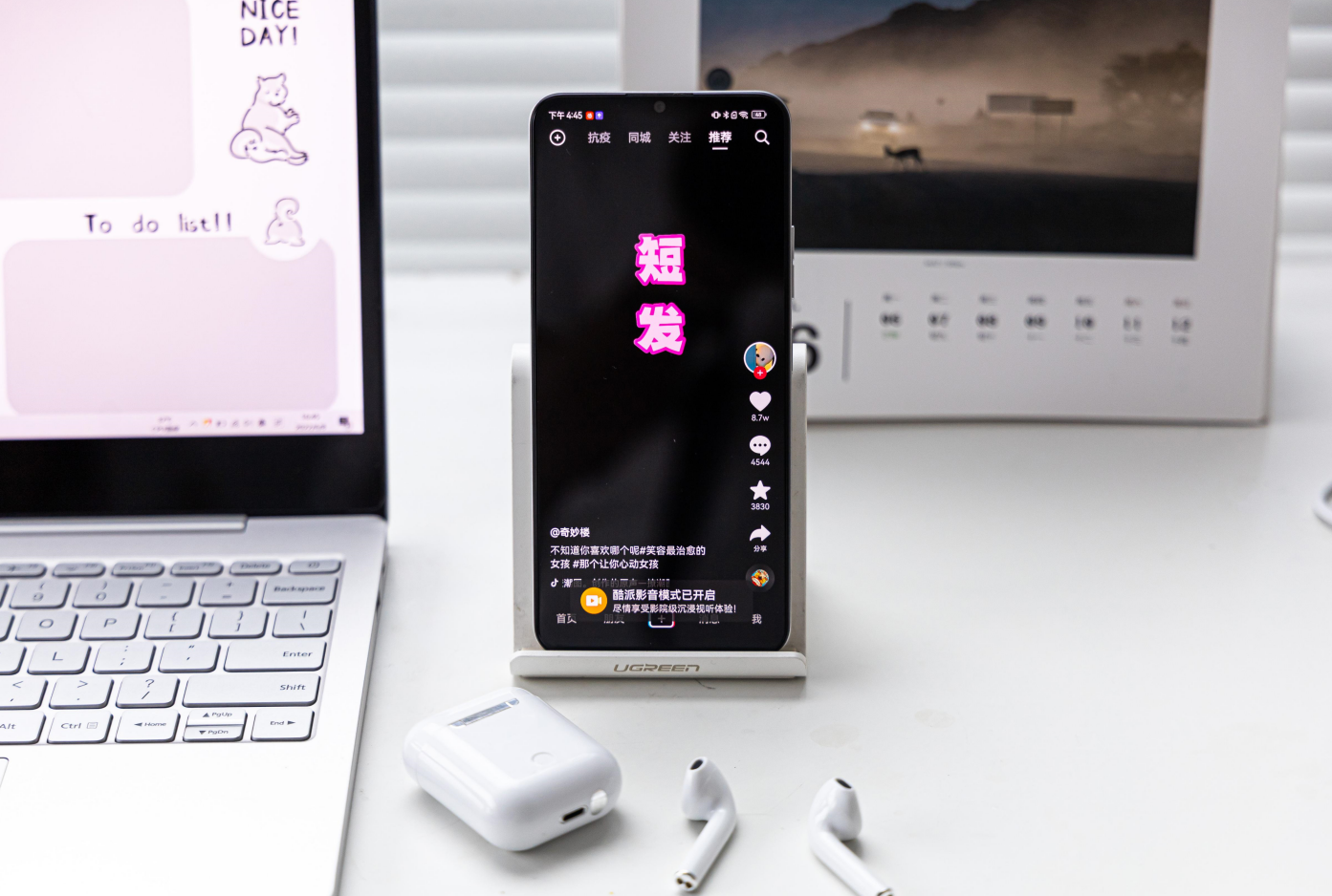 通宵整理！机圈各价位段新晋“机皇”速览，性能颜值样样在线