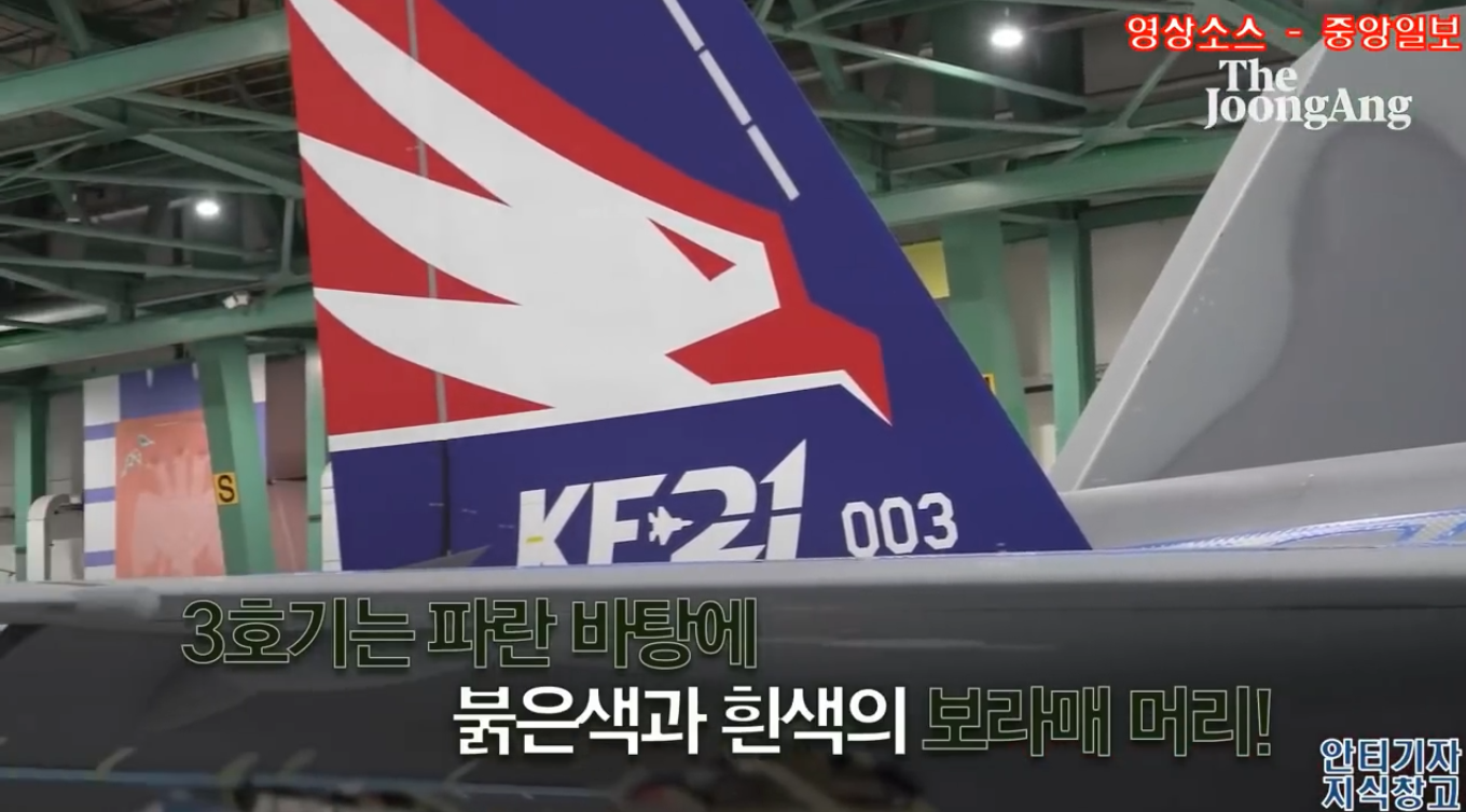 KF21���š��ĺ�ԭ�ͻ����࣬��Ȼ����˫���ͣ�����Ϊɶ��ô�ż���