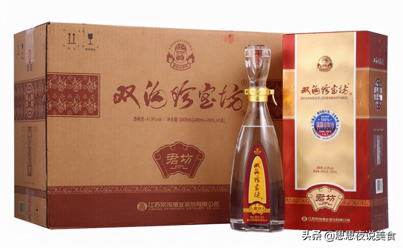 黑龙江3大“尴尬酒”，当地人的香饽饽，却在外地超市货架积灰