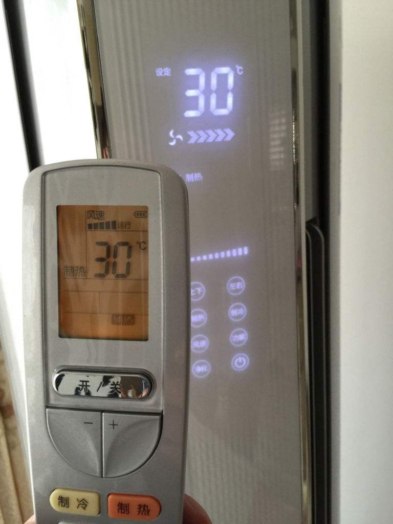 空調上的電輔熱有什么用？空調取暖怎么設置最省電？大多人不知道