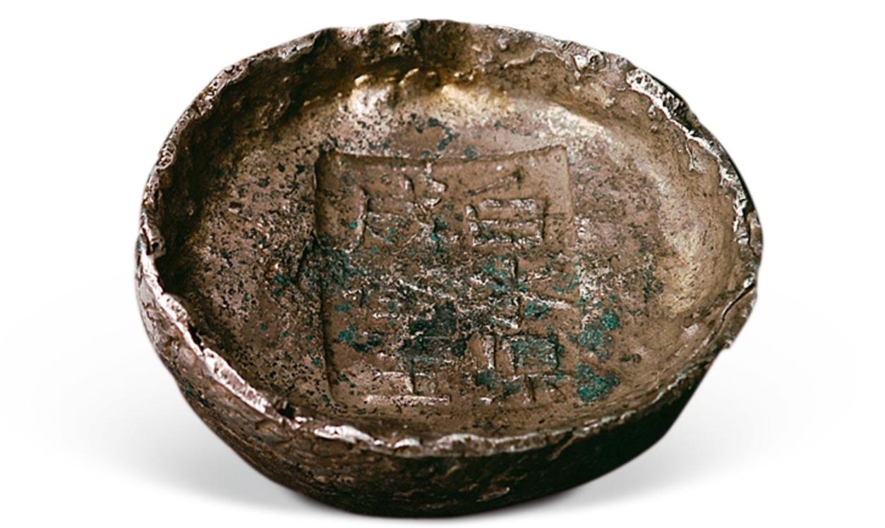 银锭的历史悠久，早在汉代时期就已经开始流行，一直到现在
