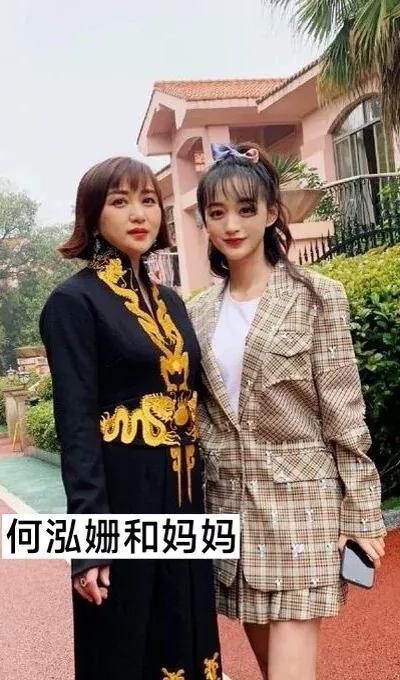 19位女星母女合照，你看谁更像妈妈？