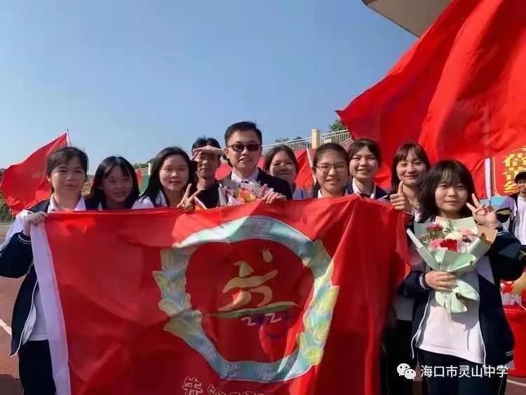 十八而志，冲刺高考！海口各中学举行成人礼暨百日誓师大会