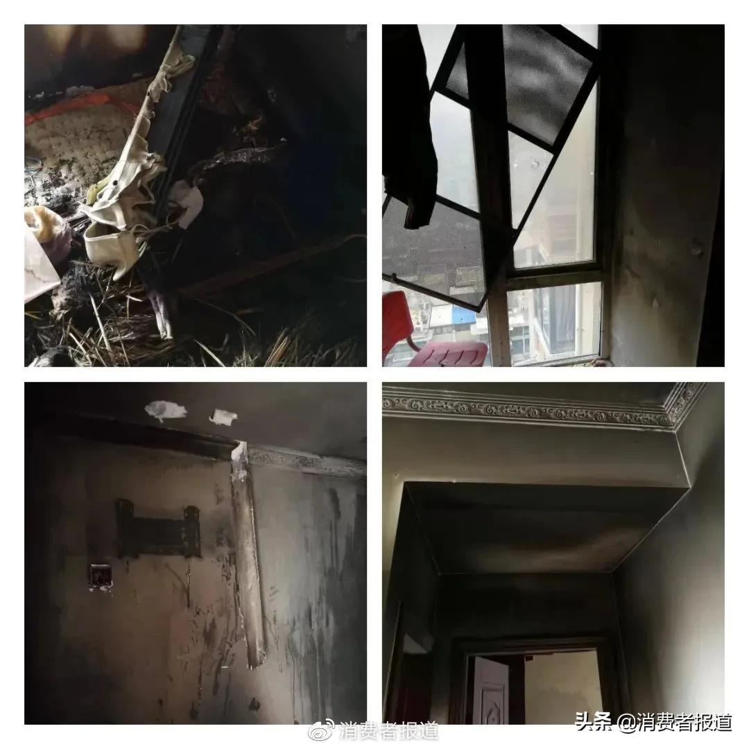 美的洗衣機使用僅半年就發(fā)生自燃,消費者陽臺被燒得面目全非