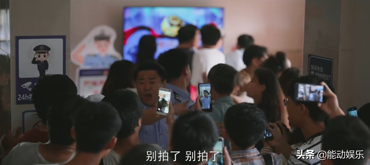 警察荣誉：剧情写实，冲突刻意，剧中某些行为有悖常理