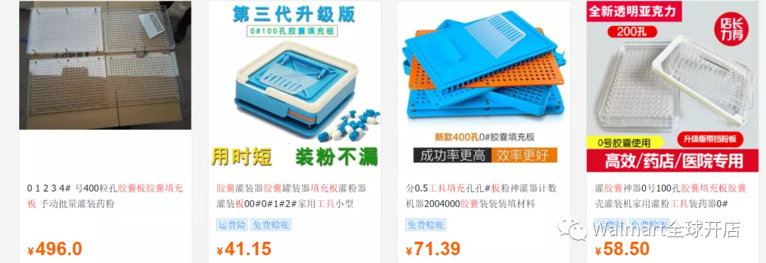 https://p9.toutiaoimg.com/origin/tos-cn-i-qvj2lq49k0/759093cfb8b04b5e85b33fc1024e8d18.png?from=pc