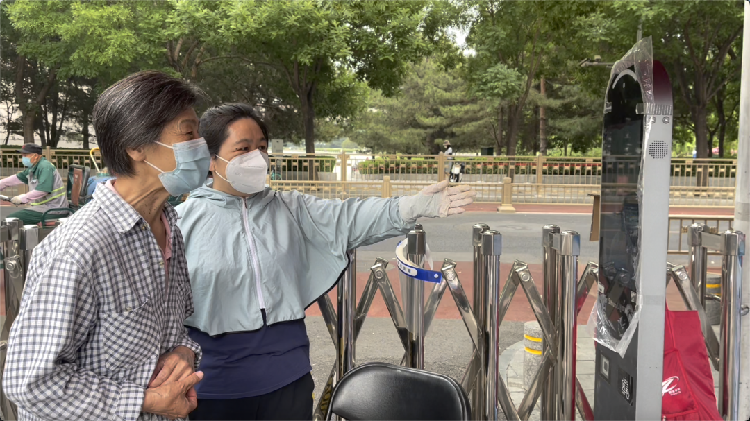 科技赋能，“数字哨点”筑牢社区防疫安全线