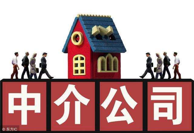 銀行承兌怎么賺差價？票據(jù)中介透露，常見的方法有5種