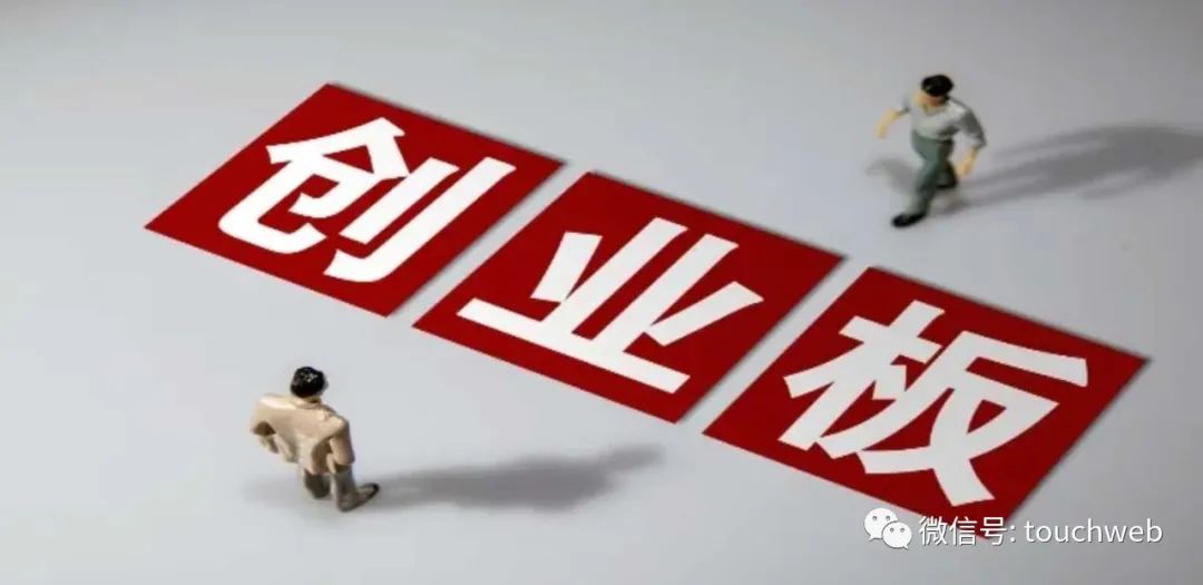 凯格精机通过注册：拟募资5亿 邱国良与彭小云夫妇为实控人