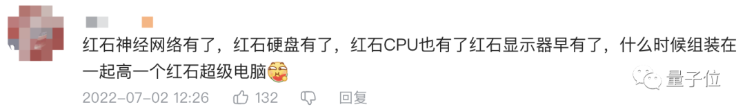 爆肝6個月！B站大佬用我的世界搞出卷積神經(jīng)網(wǎng)絡(luò)，LeCun轉(zhuǎn)發(fā)