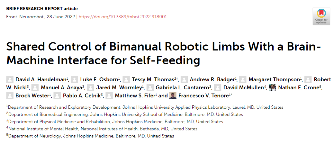​全球首个双边植入脑机接口：瘫患者实现双机械臂共享控制
