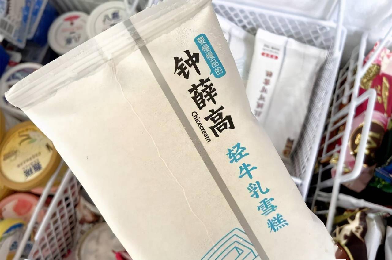 钟薛高跌落神坛,究竟错哪了?