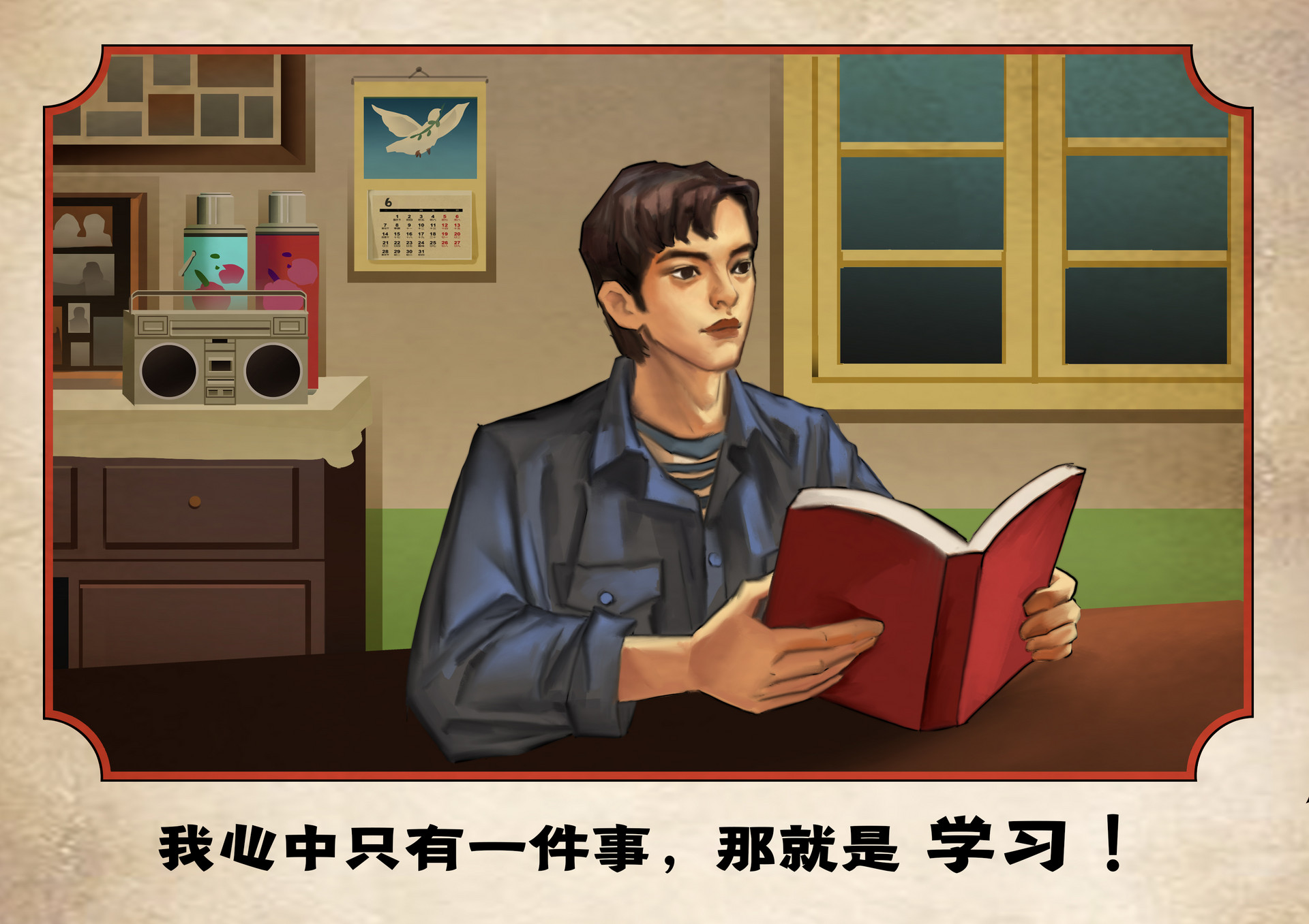 2022考研国家线出炉，两张图表看六年变化，六句谚语说前因后果