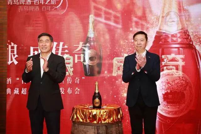 青岛啤酒新推超高端产品,单瓶售价超千元