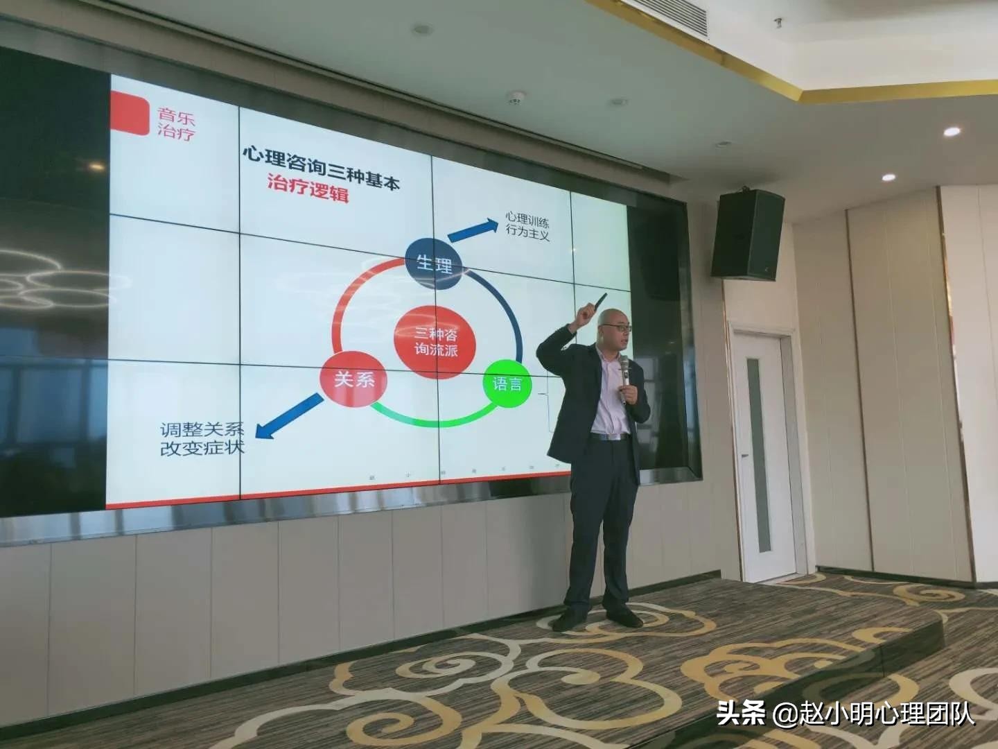 赵小明：用激励点燃孩子成长的每一步