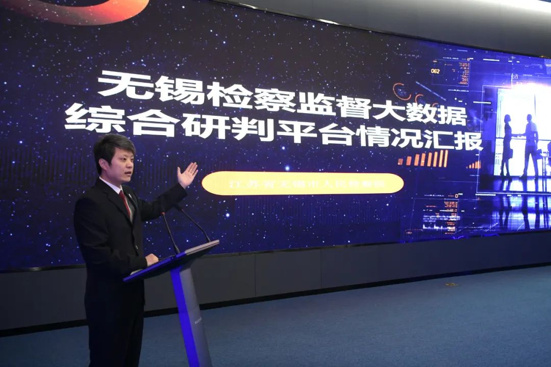 【锡检之星】王璐：“热心肠”的“技术男神”