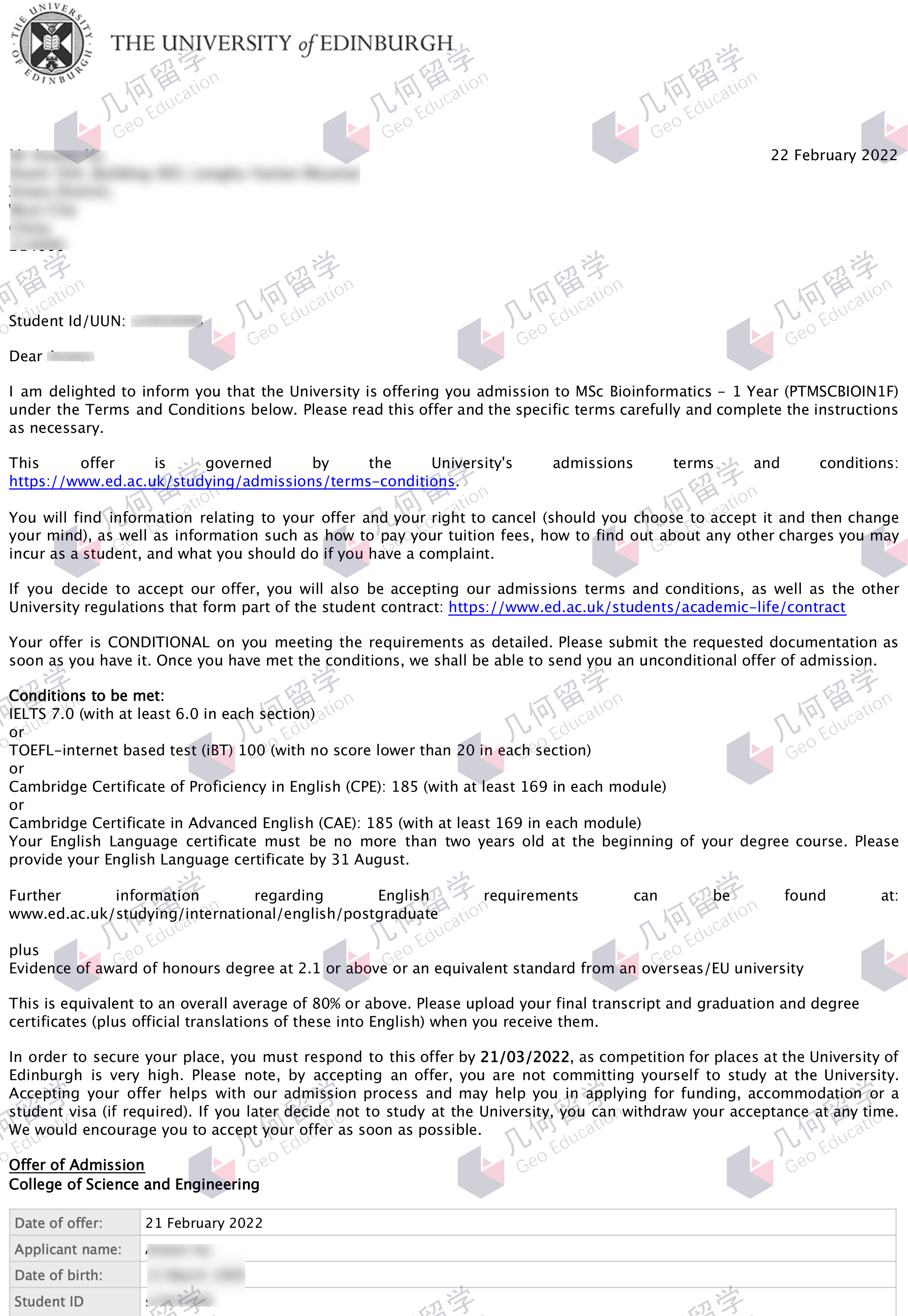 几何留学：爱丁堡大学生物信息学硕士研究生offer一枚