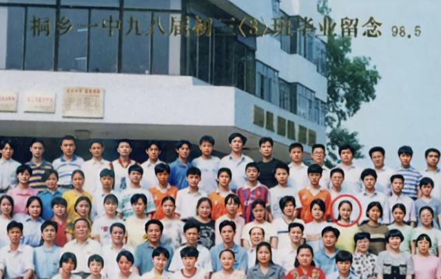 姚笛，一个好演员，就这样被“婚外情”毁了，实在令人可惜