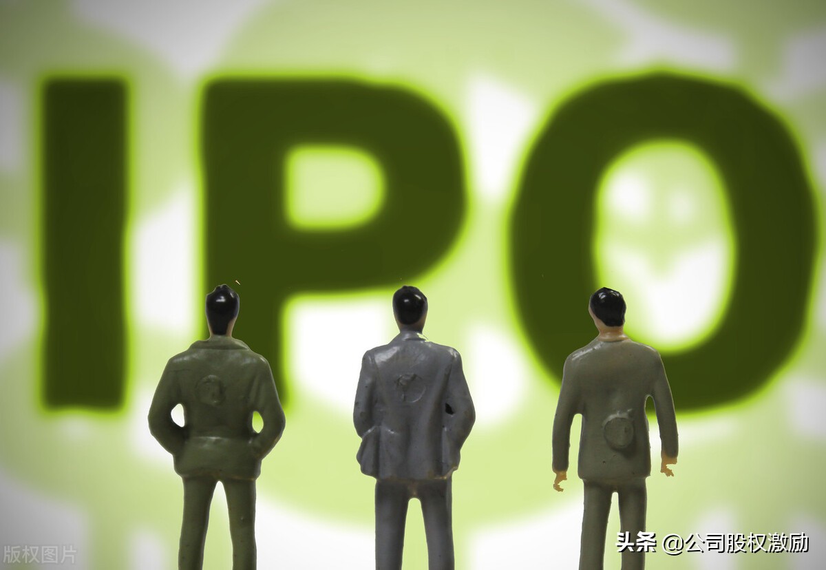 企業IPO上市精選37個問答，值得收藏