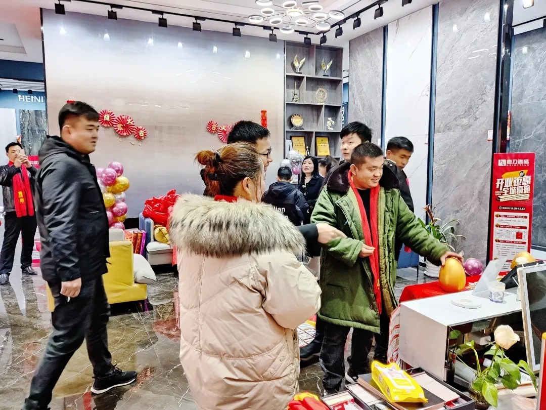 隆重！巨野喜力瓷磚專(zhuān)賣(mài)店盛大開(kāi)業(yè)