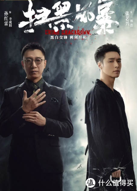 10个电视系列，悬疑，间谍战斗，服装，幻想，主旋态