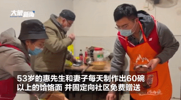 今冬最暖凡人心，都在这热气腾腾的一碗饭中