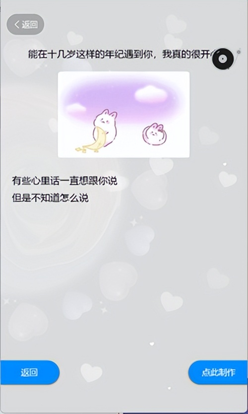愚人节整蛊神器来啦！这个能放屁的整蛊神器，让人一秒社死