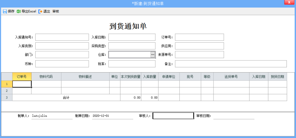 巴西的编程语言都在全球流行，中文编程奋起直追，迎来新生态