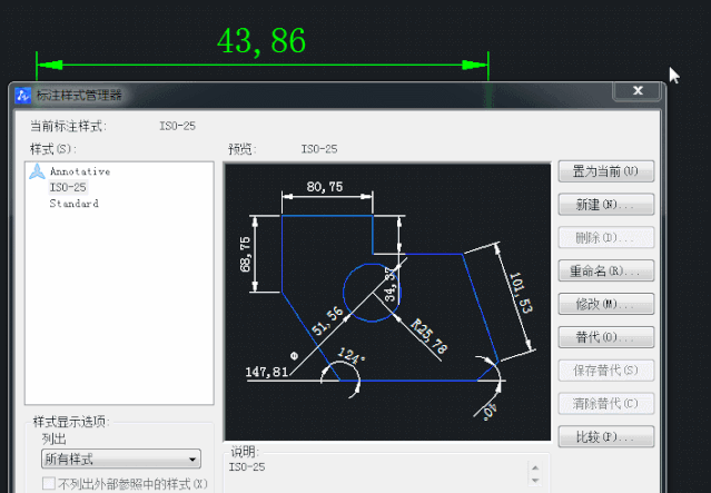 一篇文章摸透CAD各種比例，新手直呼終于開竅了