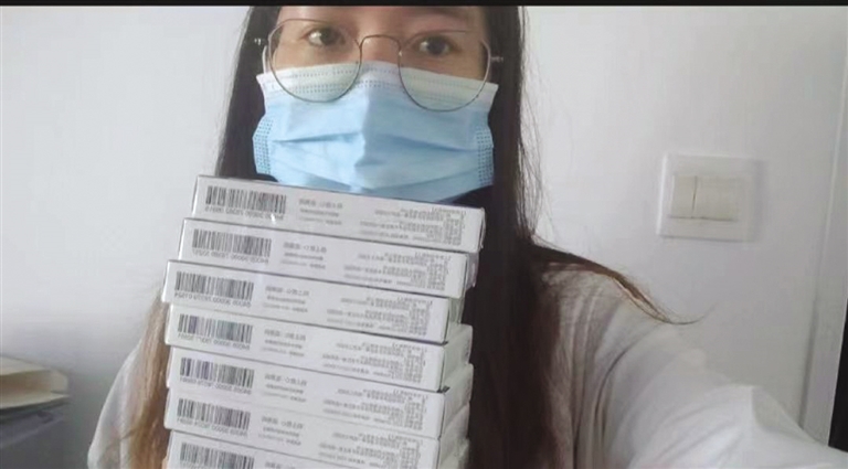 「非常职业」为患者跑腿，帮忙挂号、缴费、取药…… 走近陪诊员