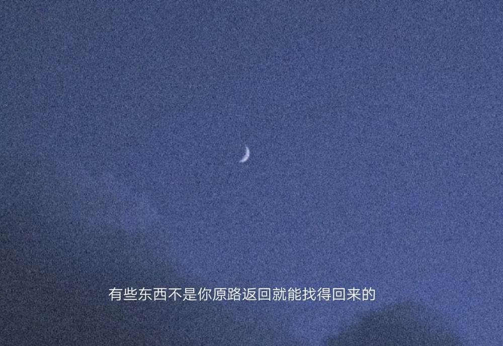 下雨天发朋友圈的句子伤感精美句子_下雨了发朋友圈的句子