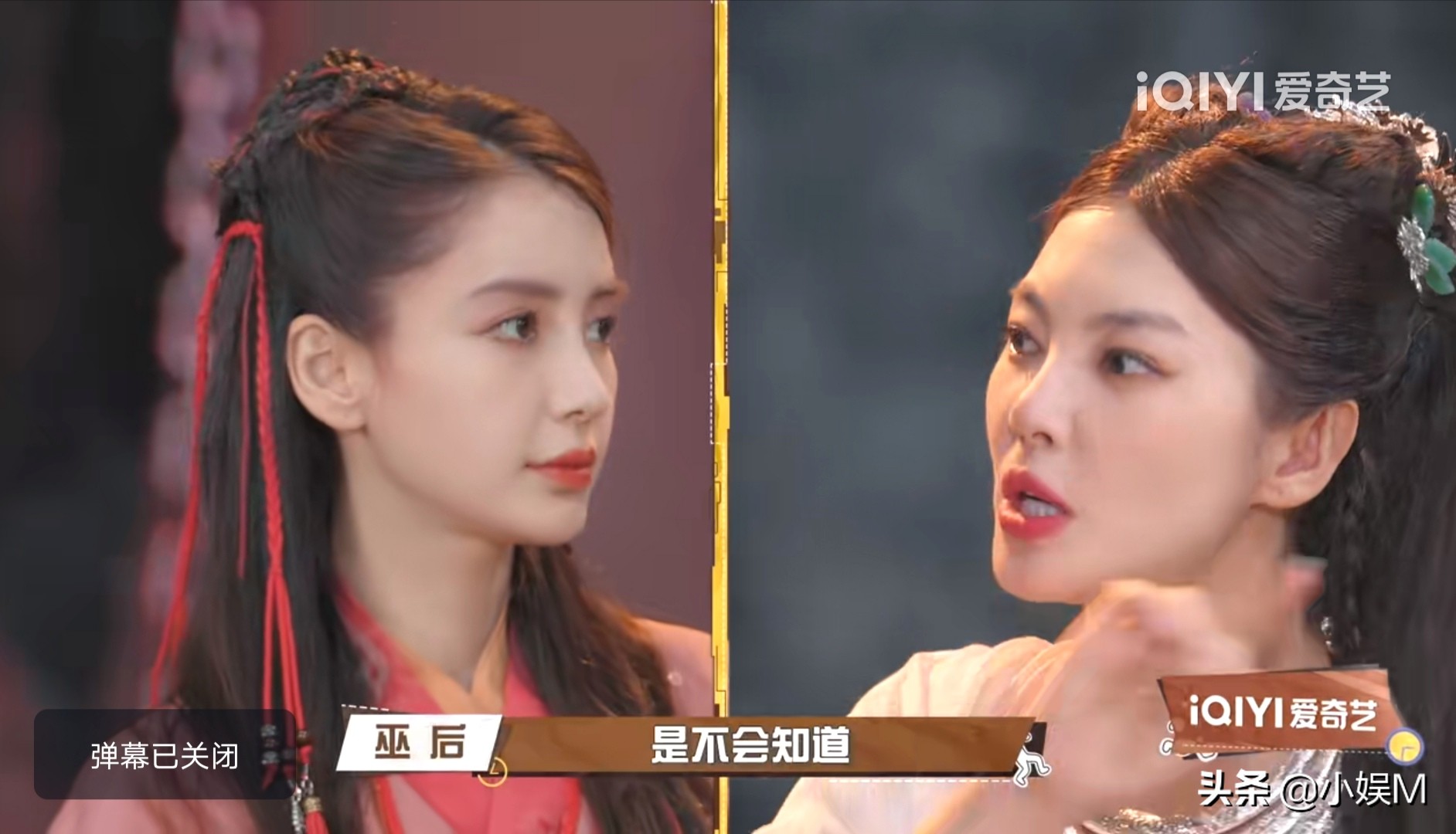 沙溢“吞扇子”，张雨绮“耍脾气”，这让卧底怎么玩啊？