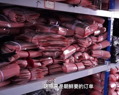 90后小伙做情趣内衣创业，一年狂揽10亿元，果然男人最懂女人