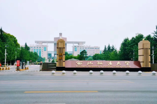 政法类高校分档排名更新，第一档稳如泰山，人民公安大学实力不俗