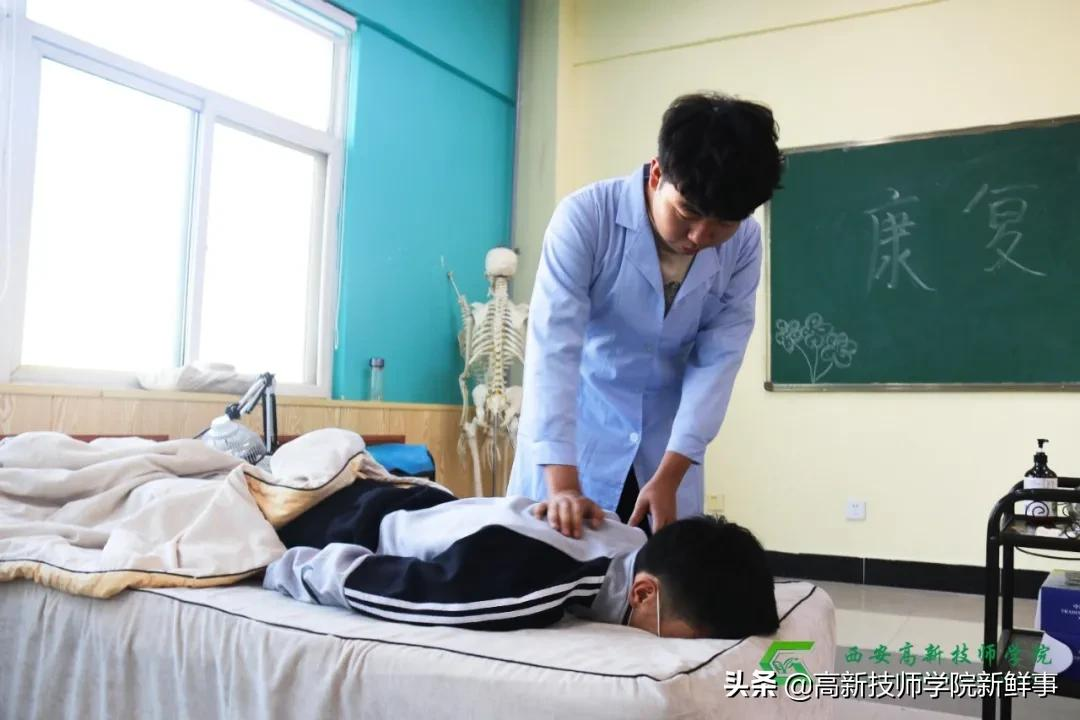 西安高新技师学院2022年春季招生开始啦