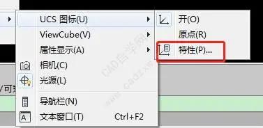 如何設計圖標怎麼控制大小小米桌面圖標大小設置