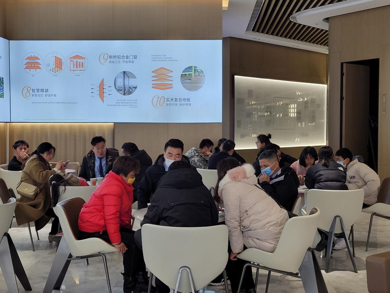 开年置业季 | 热势2022，与南京正荣一起共赴世界向新